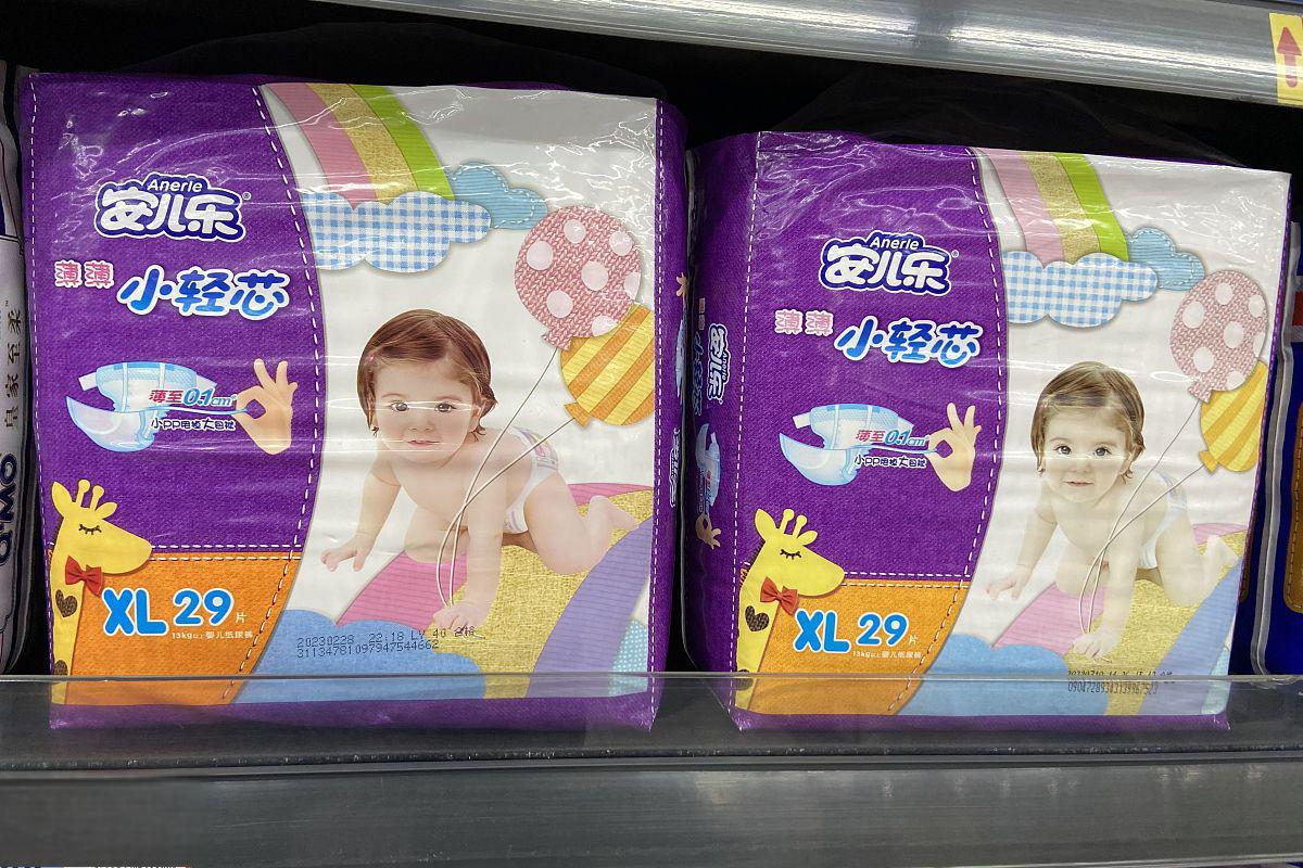 苹果手机的就寝功能有什么用_苹果就寝功能怎么用_苹果就寝功能