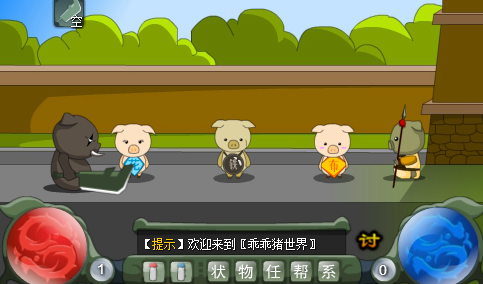 游戏手机推荐_游戏手机哪款最好用_flash游戏的手机游戏