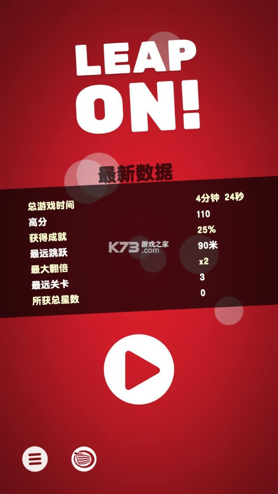 敢玩手机游戏_敢玩手机游戏的人_敢玩手机游戏的男生