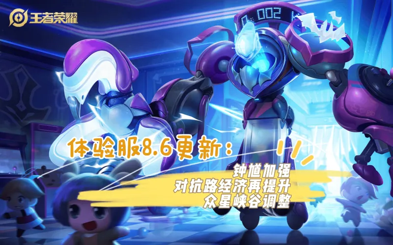 测试手机游戏帧率的app_测试手机游戏帧数的软件_kpl游戏手机测试