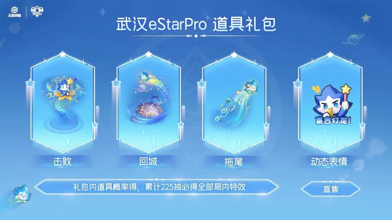 测试手机游戏帧数的软件_测试手机游戏帧率的app_kpl游戏手机测试