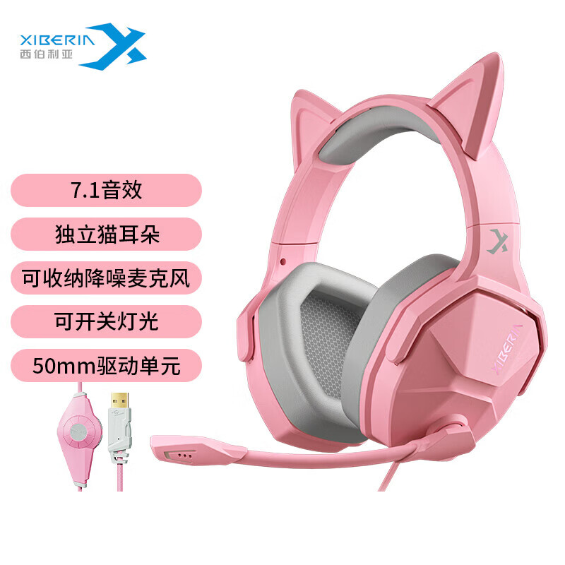 手机耳机打电脑游戏_电脑游戏耳机怎么接手机_耳机接电脑手机游戏会外放吗