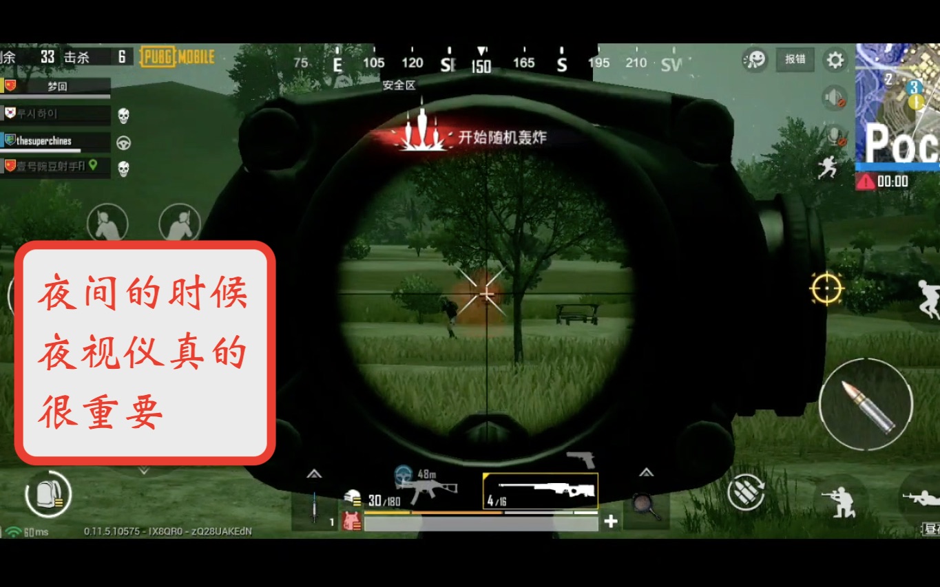 拍照手机游戏手机有啥区别_手机推荐游戏拍照_IS游戏手机拍照