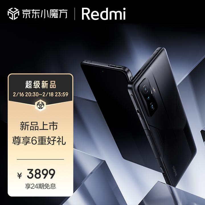 想买个手机玩游戏推荐_2千左右游戏手机买哪个好_买个游戏手机性价比高点的