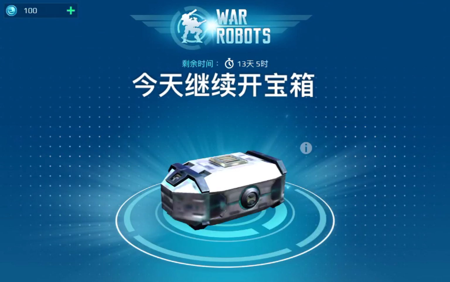 手机游戏捕鱼_手机游戏wwe_wwr手机游戏