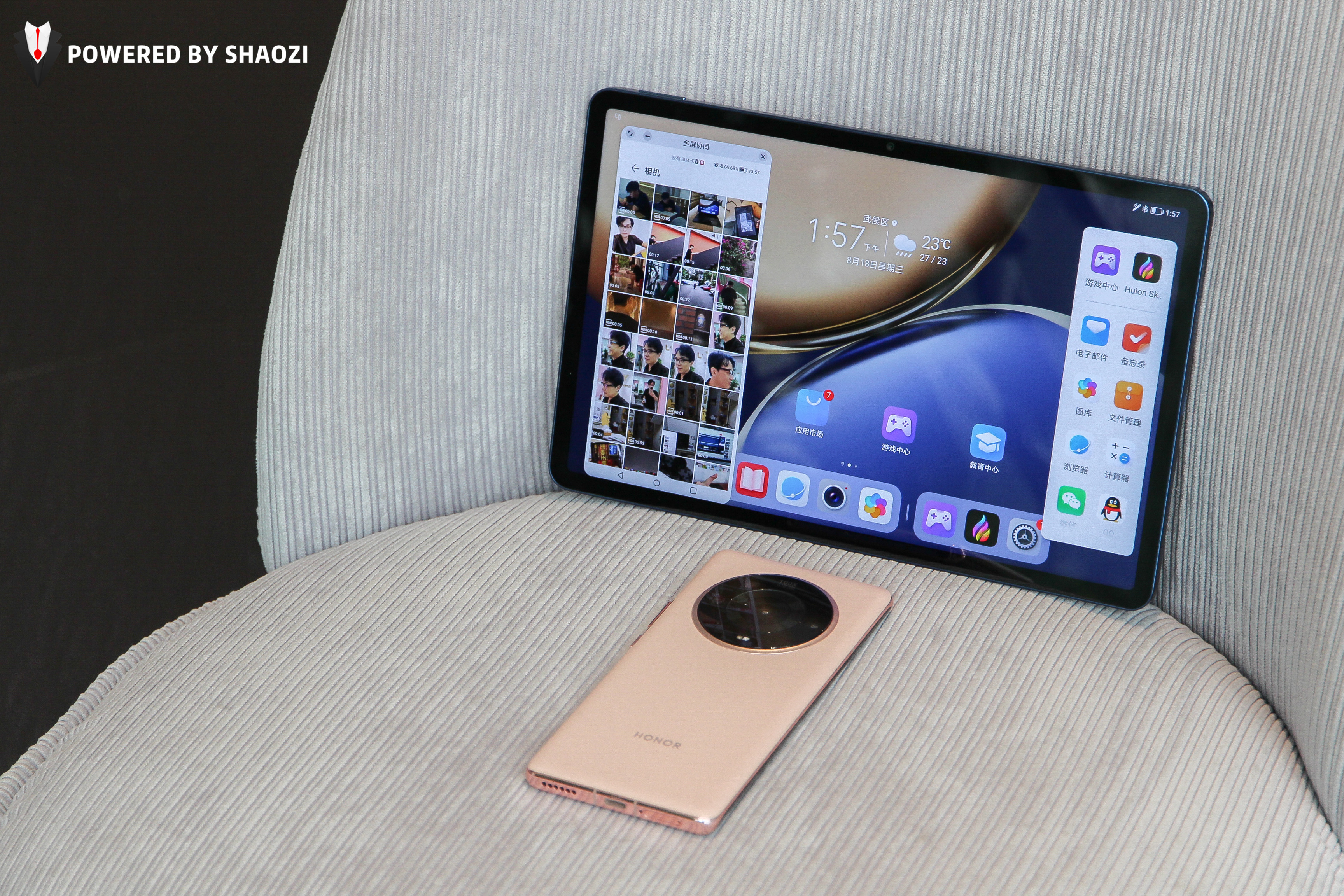 低配手机90帧的游戏平板_平板帧数和手机帧数的区别_平板电脑帧数低