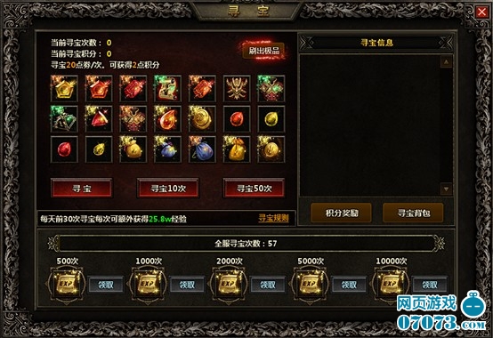 诺基亚qd手机qq下载_下载手游的软件_QD手机游戏下载软件