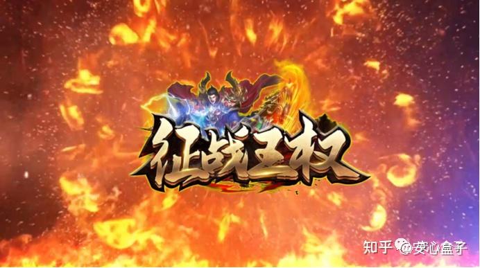 圣龙兽_圣龙兽_圣龙兽