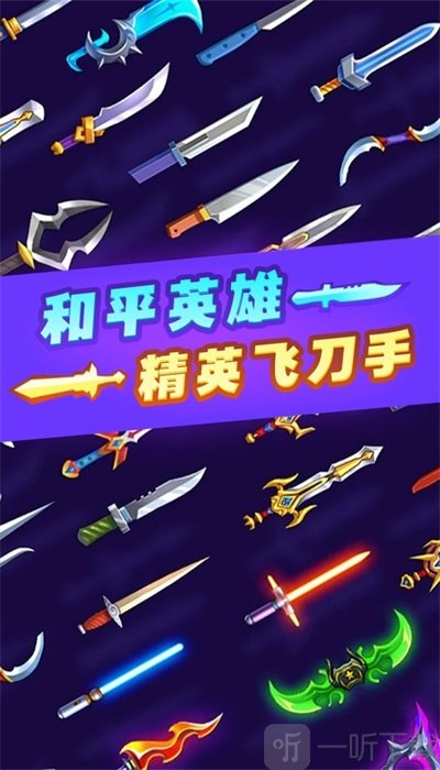 cs手机游戏介绍_介绍手机游戏_介绍手机游戏的网站