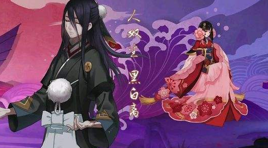 樱花妖阴阳师_樱花阴阳妖师在线观看_阴阳师樱花妖