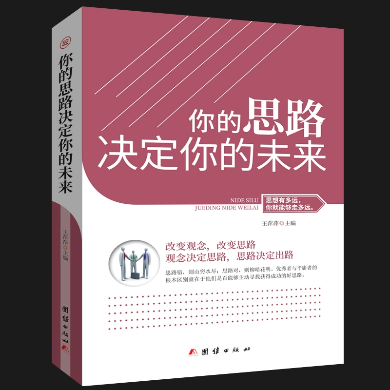 号码打手机游戏选择什么_打游戏如何选择手机号码_号码打手机游戏选择哪个