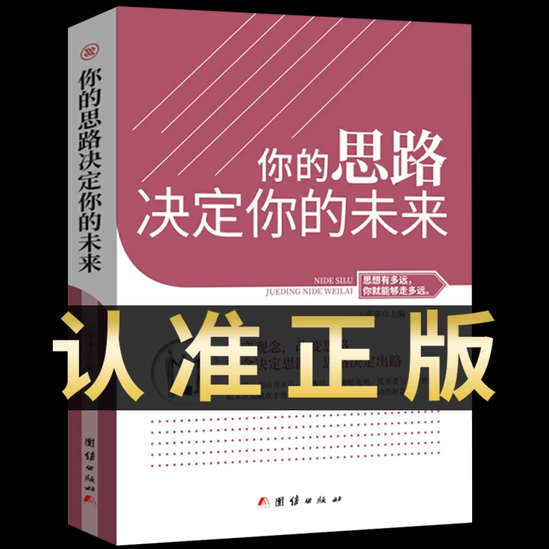 号码打手机游戏选择什么_打游戏如何选择手机号码_号码打手机游戏选择哪个