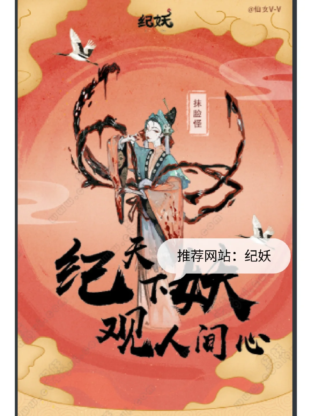 《神话》手机游戏_神话手游官方网站下载_神话安卓游戏