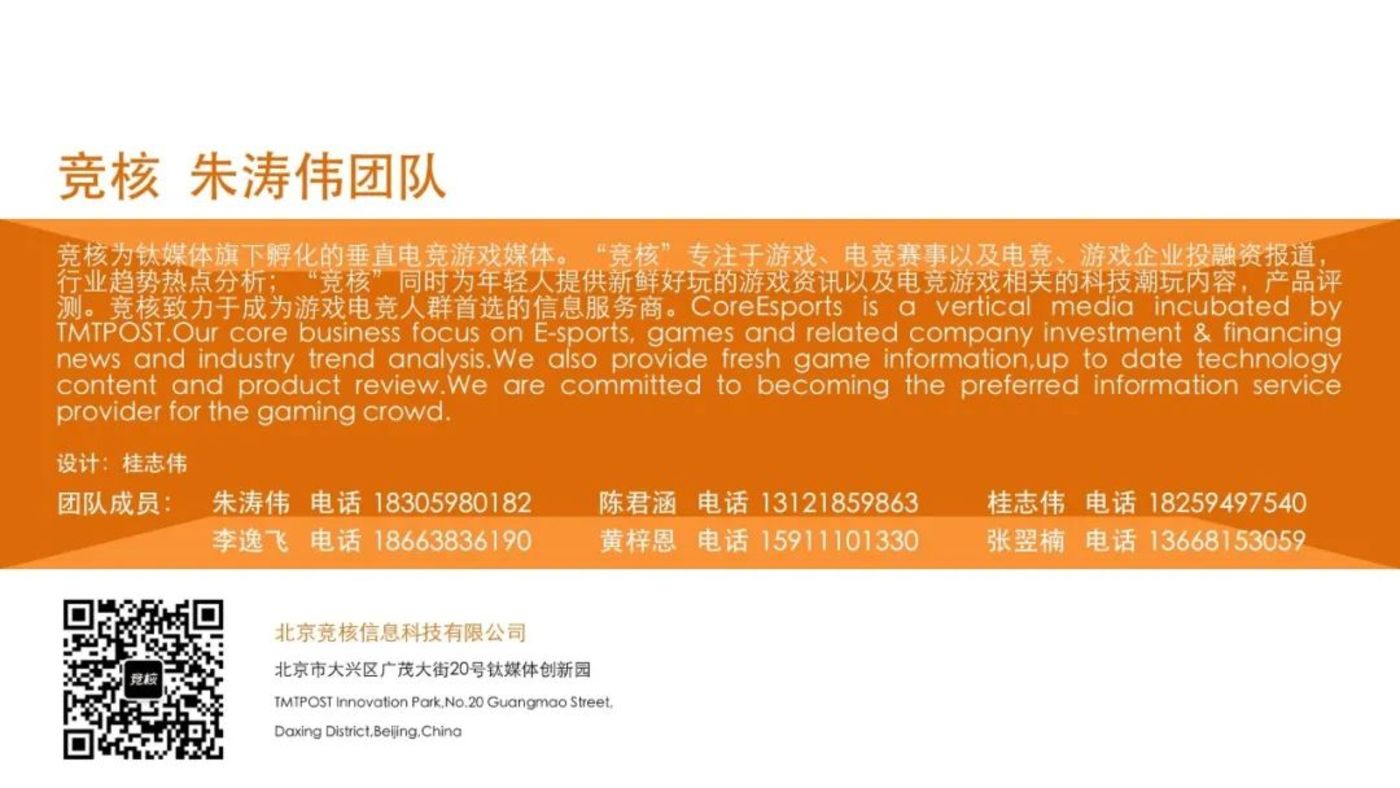 当年的手机游戏_那些年的手机游戏_不同年份的手机游戏有哪些