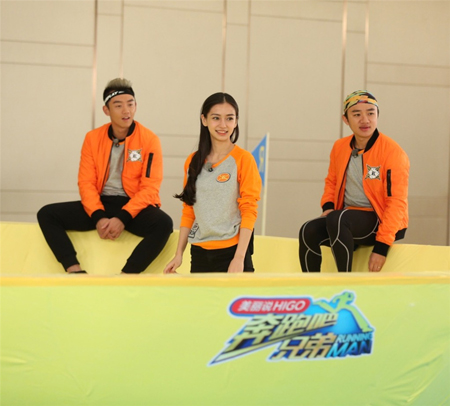 禁玩手机游戏有哪些_18禁玩手机游戏_禁止游戏的手机