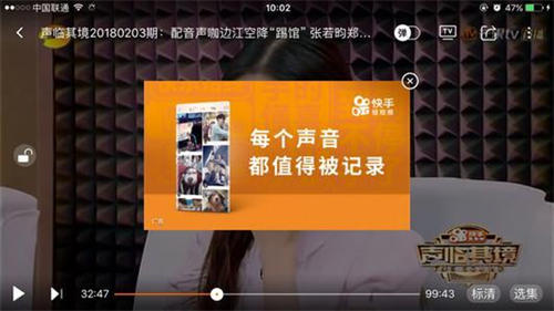 抖音直播打手机游戏_抖音游戏直播手机发烫吗_抖音直播打游戏可以赚钱吗