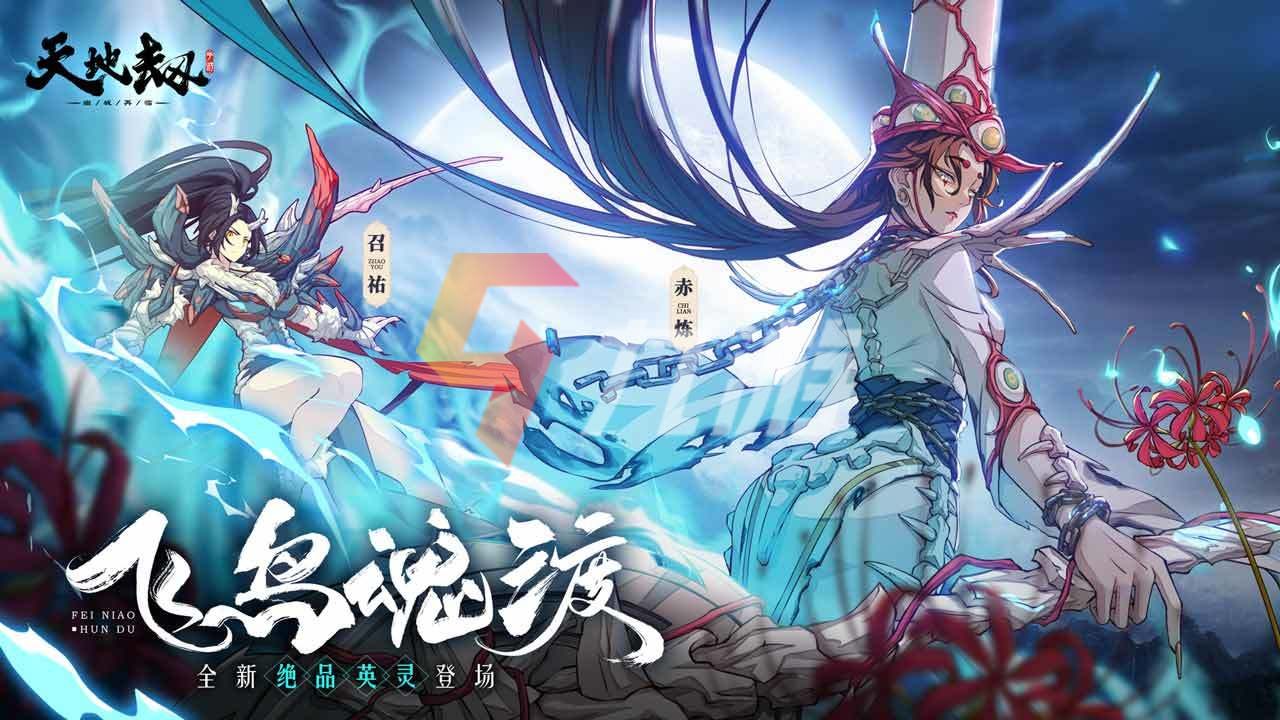 百度缠足吧_缠足的玩法_缠足的手机游戏