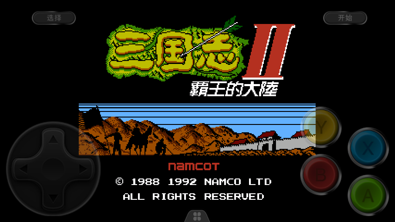 缠足的手机游戏_百度缠足吧_缠足的玩法