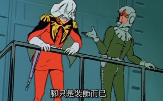 百度缠足吧_缠足的玩法_缠足的手机游戏