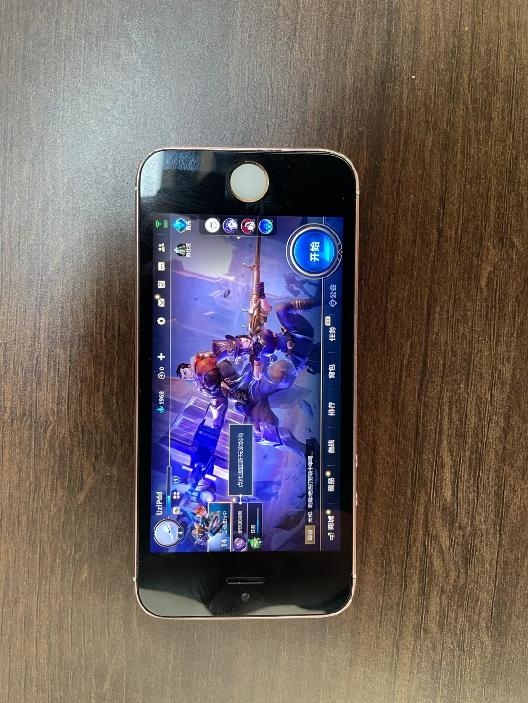 日本手机游戏ios_lol日本手机游戏_日本手机游戏app