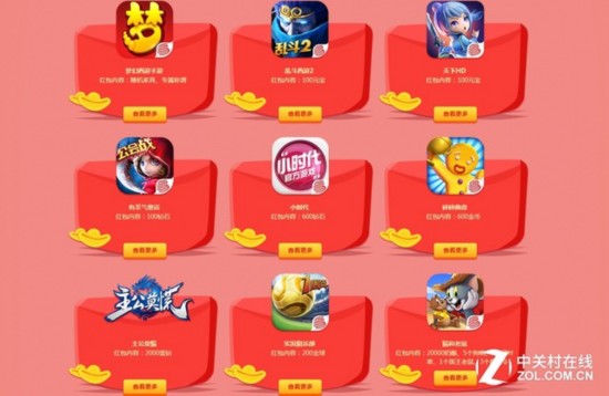 成都手机游戏作弊_作弊游戏器_作弊手游app