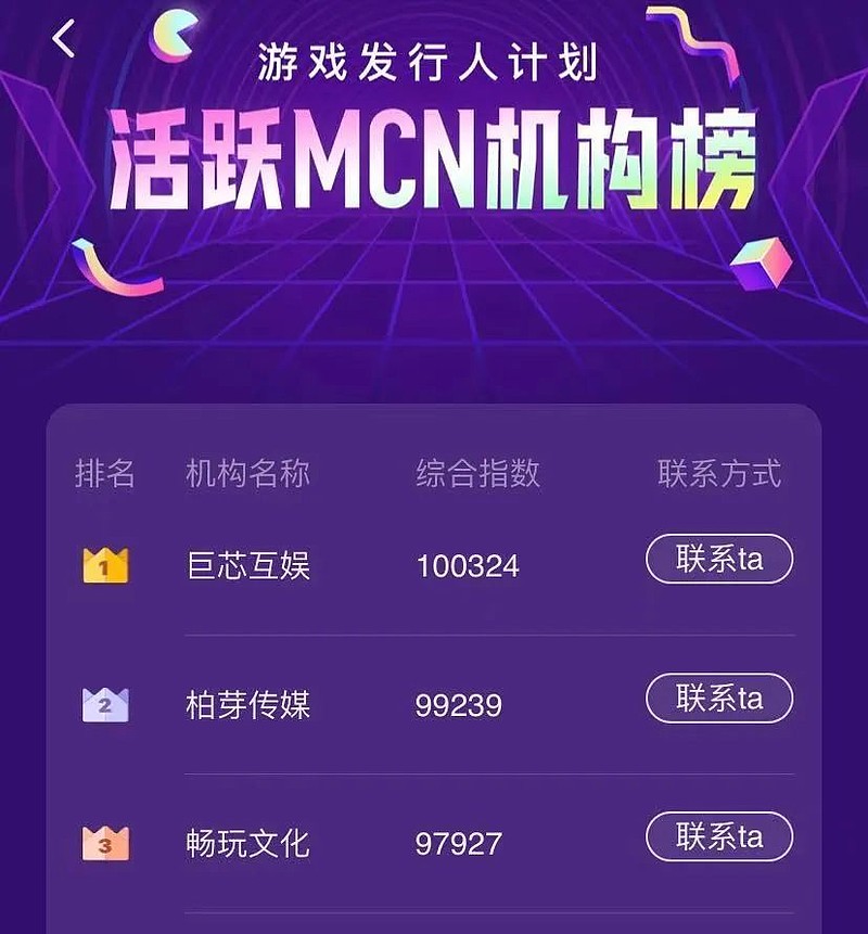 锤子游戏叫什么手机版_锤子游戏手游_锤子手机t3游戏测评