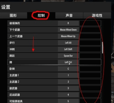 手机吃鸡类游戏_吃鸡的手机怎么进入游戏_手机吃鸡小游戏