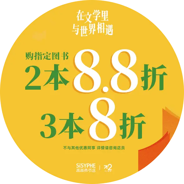 富豪刑事_富豪刑事第二季_富豪刑事第一季