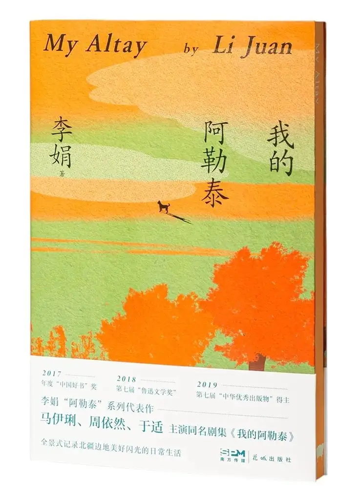 富豪刑事第一季_富豪刑事第二季_富豪刑事