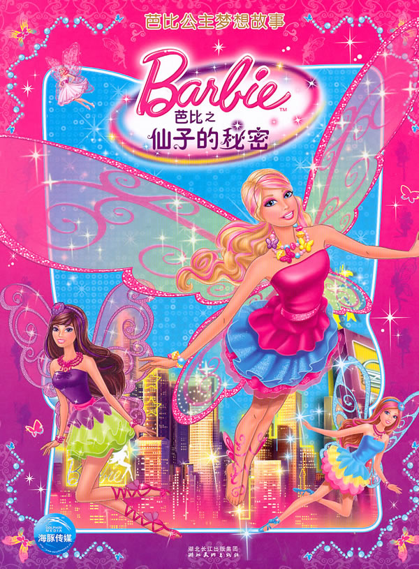 生日书查询_生日书法作品欣赏_生日书