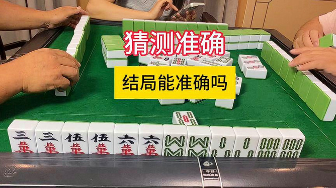 猜卡片游戏视频_猜卡片游戏30张图片答案_从手机上猜卡片游戏