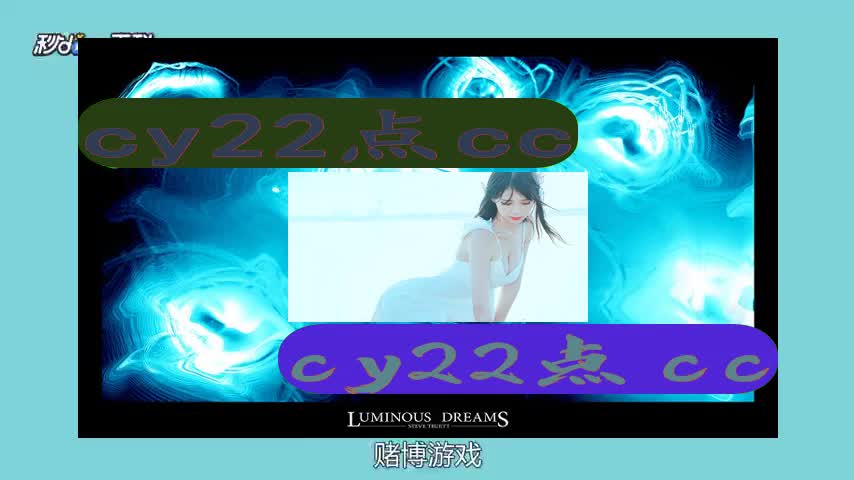 视频直播源码下载_2020最新直播源码_直播源码app