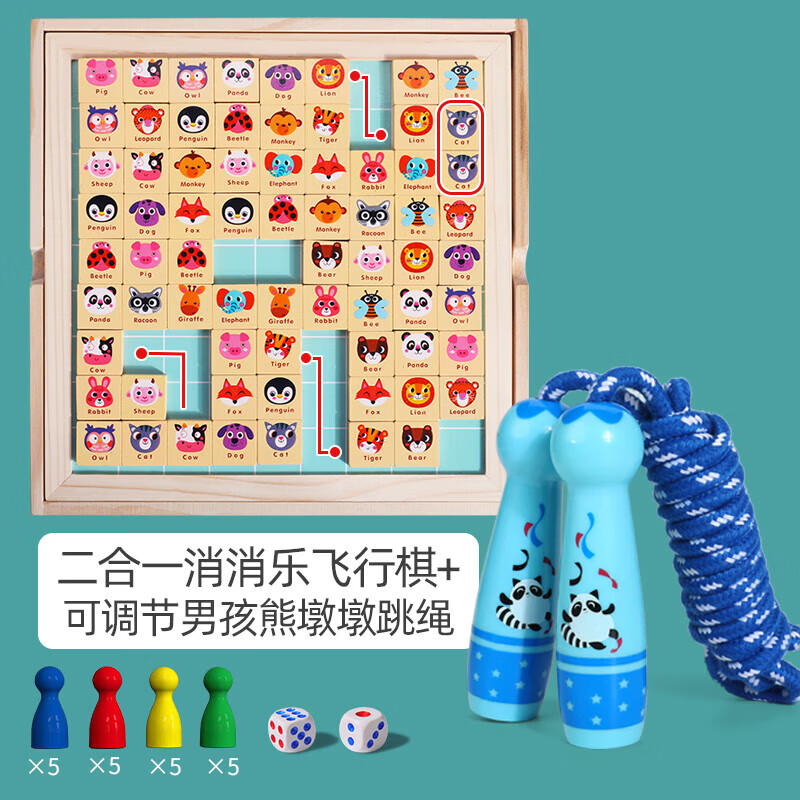 爸妈删手机游戏怎么办_爸妈以前玩的游戏_爸妈手机里的游戏下载