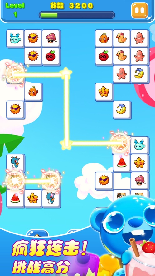 爸妈以前玩的游戏_爸妈手机里的游戏下载_爸妈删手机游戏怎么办