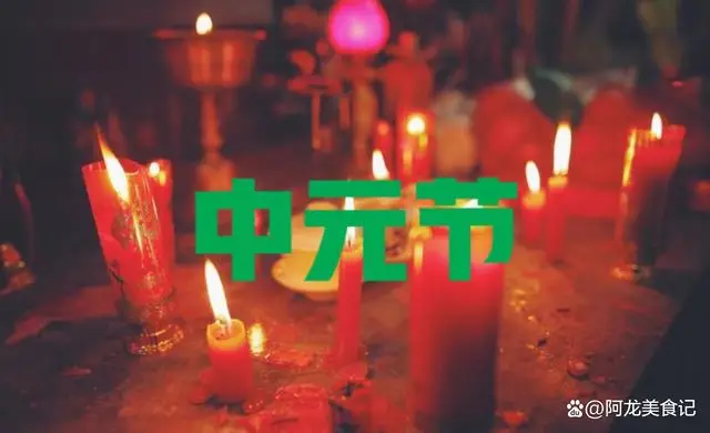 日本的节日_日本节日大全表顺序2020_传统节日日本