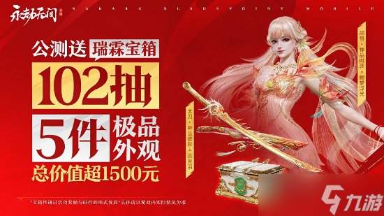 gb游戏手机_手机游戏GBA_手机游戏广告太多怎么去除广告