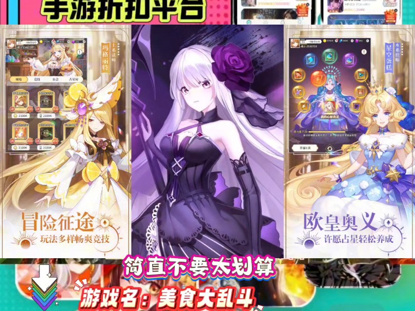 战略游戏手机版_不坑的手机战略游戏_战略游戏大全手机破解版