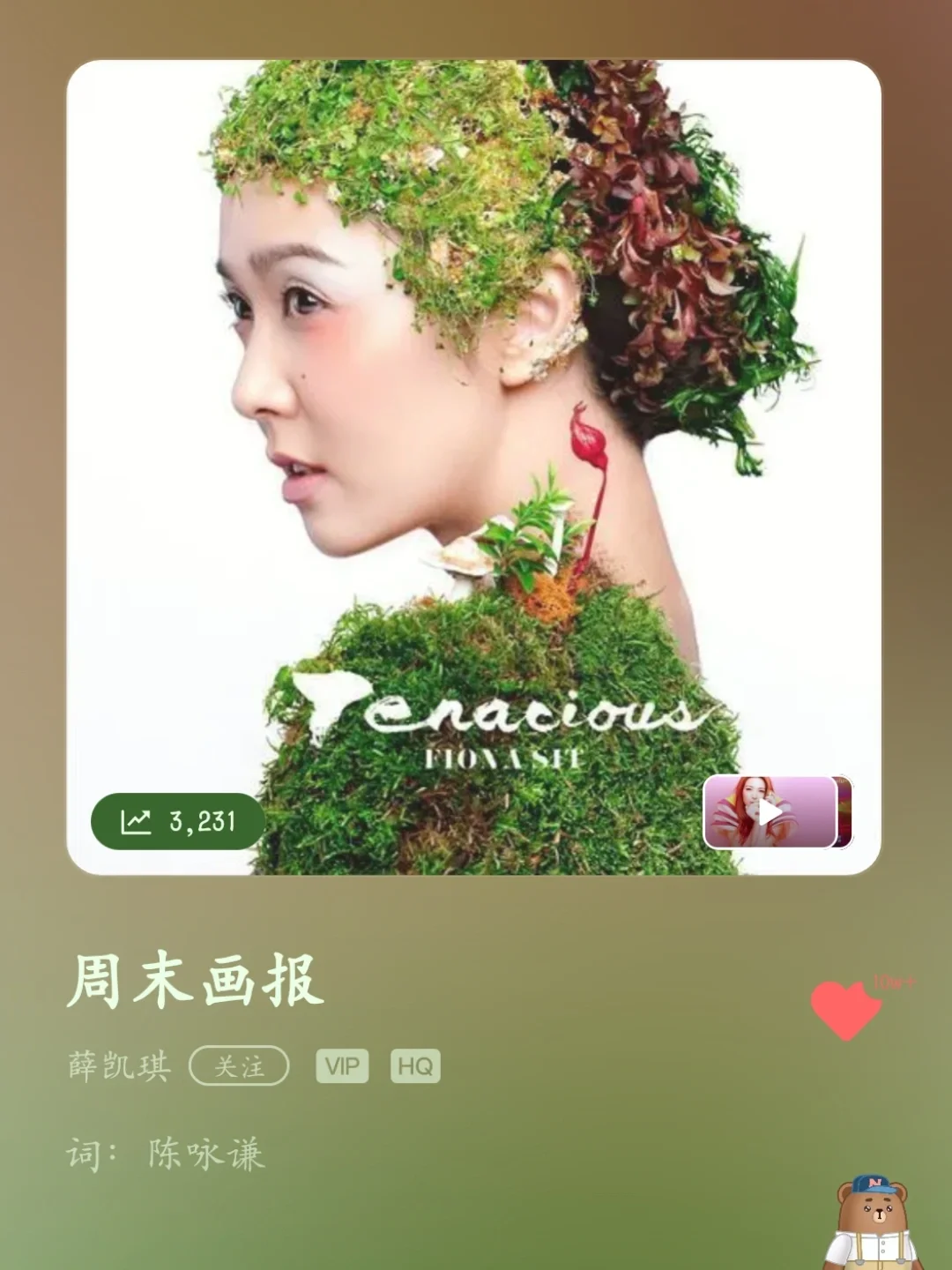 摇滚年代音乐剧_摇滚年代僵尸图鉴_摇滚年代