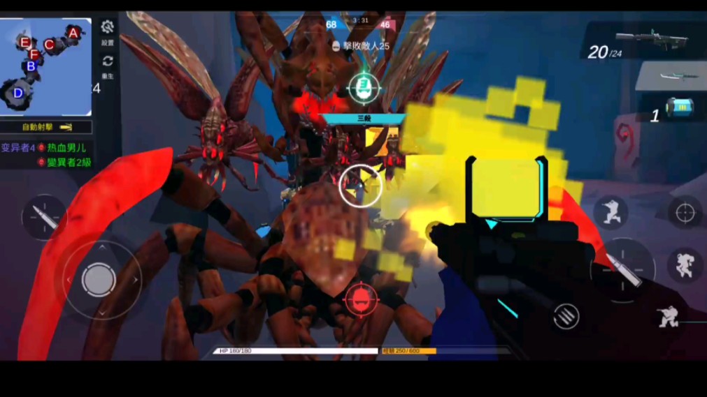 大型射击游戏排行榜手机版_排行射击榜大型版手机游戏_大型射击游戏排行榜前十名