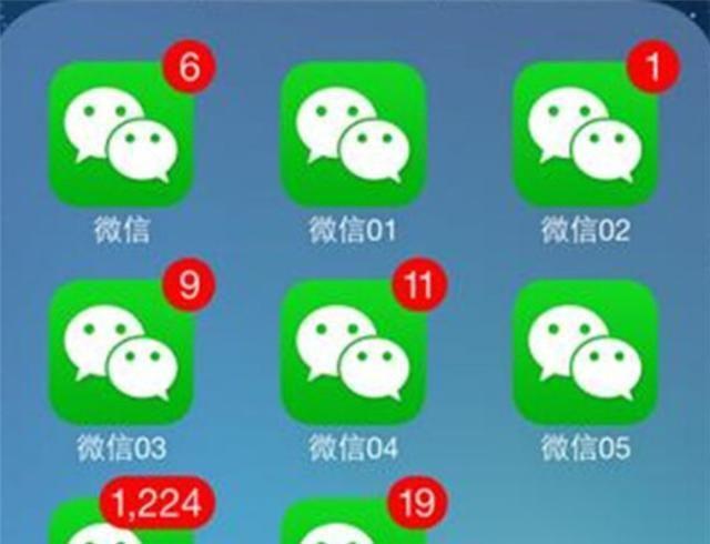 游戏封号会被公安抓吗_电竞手机玩游戏会被封号吗_封号玩电竞手机游戏会封号吗