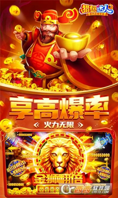 jj斗地主记牌器_地主记牌器手机版_地主记牌器有万能的吗
