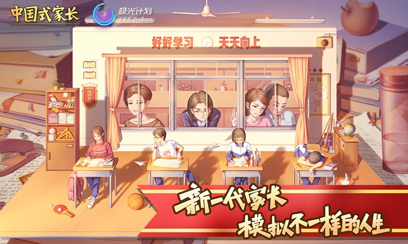 手机游戏休闲_3到4人休闲游戏手机版_休闲的手机小游戏