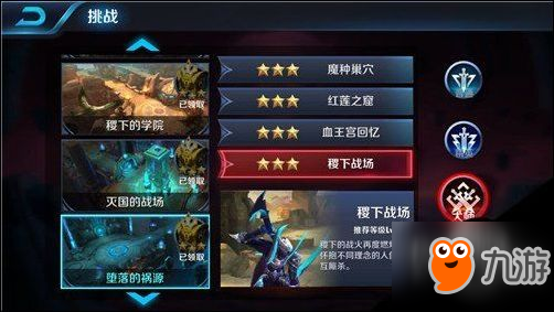 手机游戏组队游戏_多人组队游戏手机_手机组队游戏