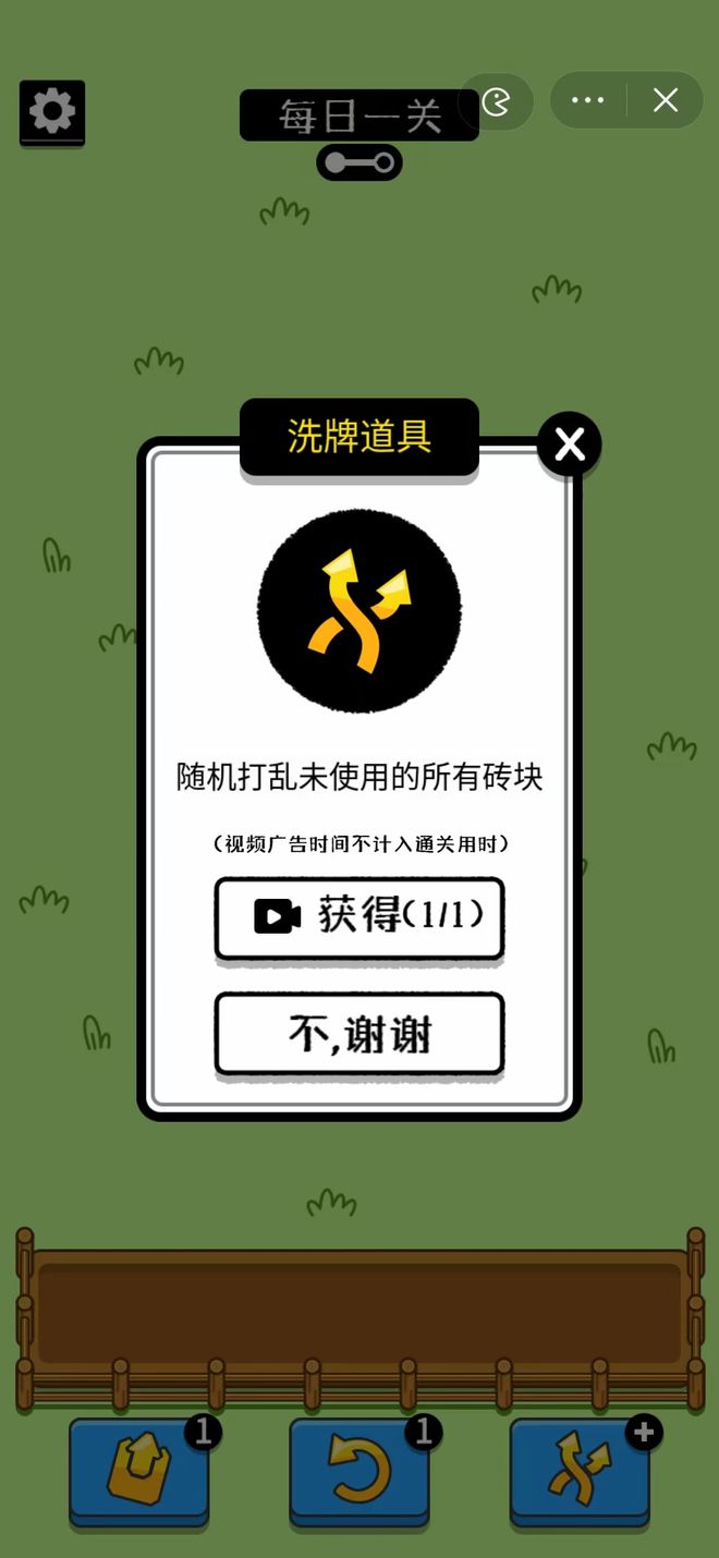控制游戏手机版_控制奶奶的手机_大妈控制手机游戏