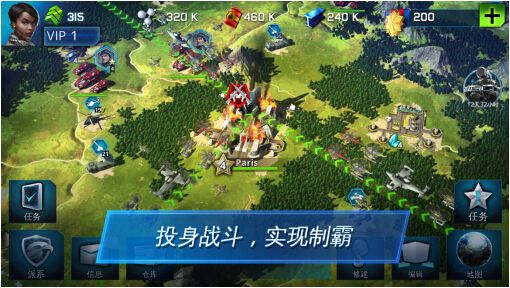 gameloft手机游戏大全_恐龙游戏大全手机游戏_汽车游戏大全手机游戏