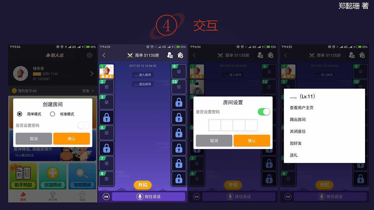 买个苹果手机玩游戏_苹果手机游戏要钱吗_打游戏要买苹果手机吗好吗
