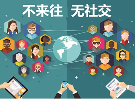 多人手机生存游戏_生存手机游戏人物怎么玩_生存手机游戏