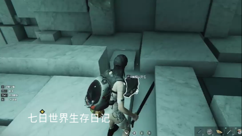 生存手机游戏人物怎么玩_多人手机生存游戏_生存手机游戏