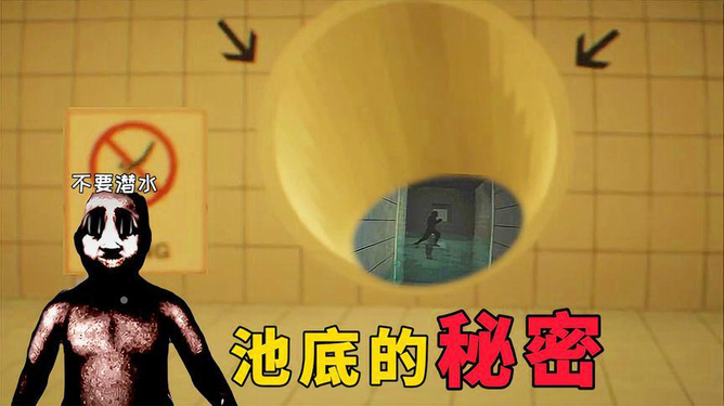 恐怖手机游戏小说_各种手机恐怖游戏_双人恐怖手机游戏
