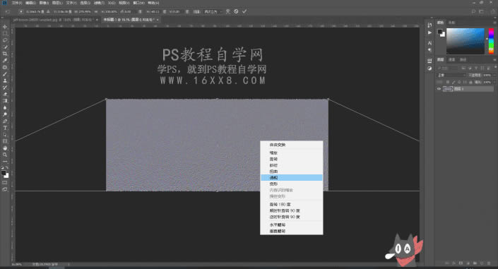 倒影怎么做ps_ps倒影效果怎么做_倒影用ps怎么做